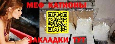 сатива Новокубанск