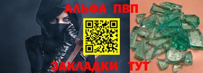 прущий лед Новодвинск