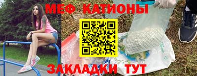 сатива Новокубанск