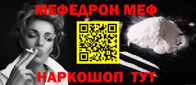 прущий лед Новодвинск