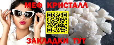 сатива Новокубанск