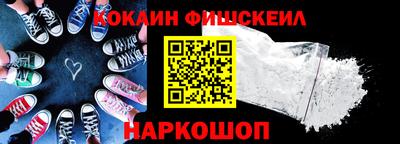 прущий лед Новодвинск