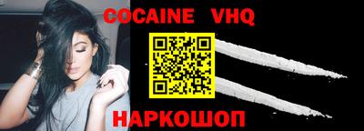 mdpv Новозыбков