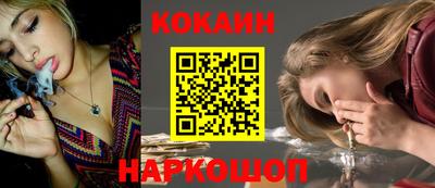 mdpv Новозыбков