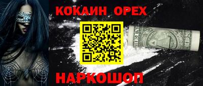 прущий лед Новодвинск