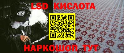 прущий лед Новодвинск