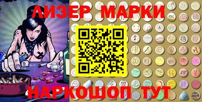 mdpv Новозыбков