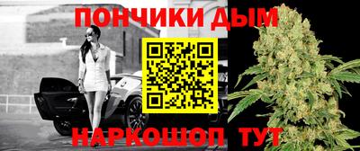 прущий лед Новодвинск