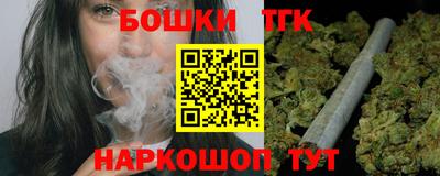 прущий лед Новодвинск