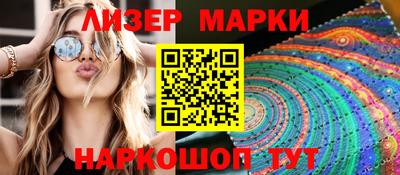 прущий лед Новодвинск
