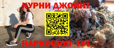 mdpv Новозыбков