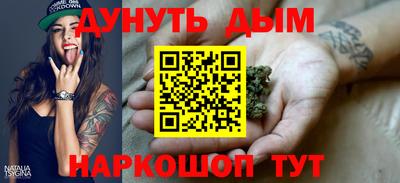 mdpv Новозыбков