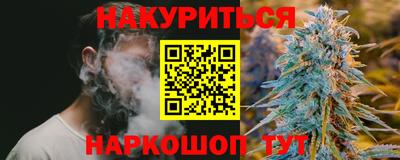 прущий лед Новодвинск