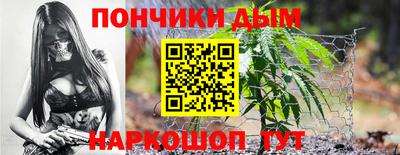 прущий лед Новодвинск