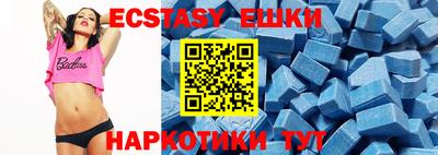 mdpv Новозыбков