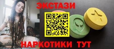 mdpv Новозыбков