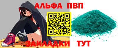 прущий лед Новодвинск