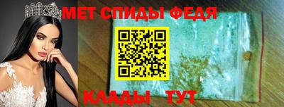 сатива Новокубанск