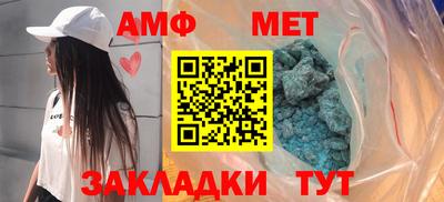прущий лед Новодвинск