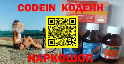 прущий лед Новодвинск