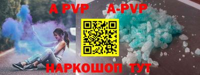 прущий лед Новодвинск