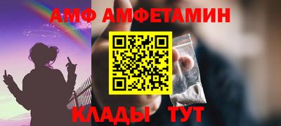 бошки Нягань