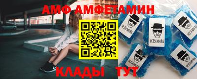 прущий лед Новодвинск