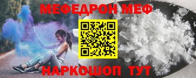 сатива Новокубанск