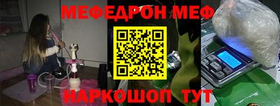 сатива Новокубанск