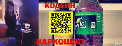 mdpv Новозыбков